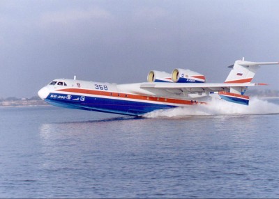 beriev200.jpg