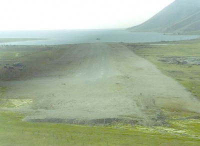 Provideniya_Airport_-_ground_view.jpg