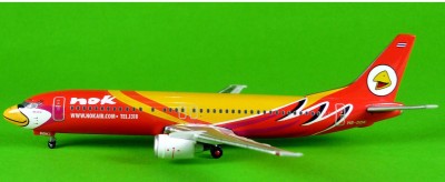 nok_air_b_7374d7_hsddk_9465.jpg