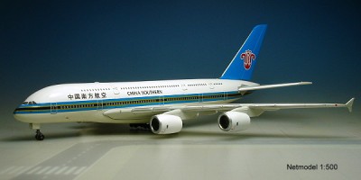 Model a380 china southern.jpg