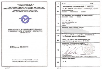 Radiotelephone Operators Certificate.jpg