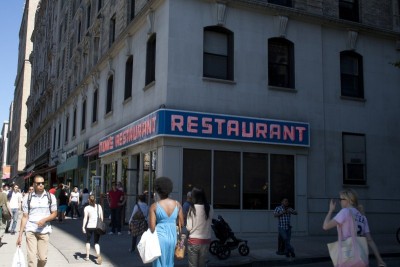 n ny harlem toms.jpg