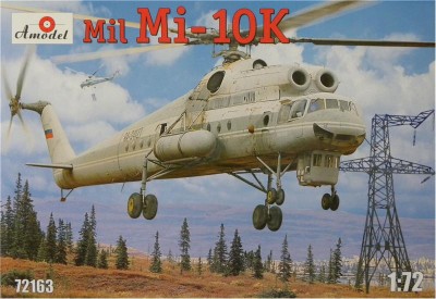 amo72163 MIL MI 10K.jpg