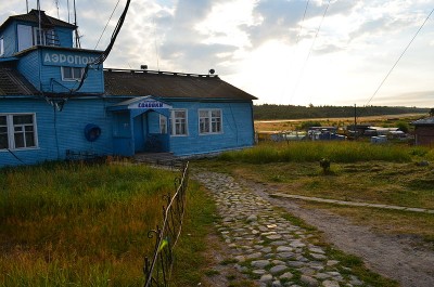 Solovki_Airport_04.JPG