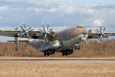 Antonov An 22A Antei.jpg