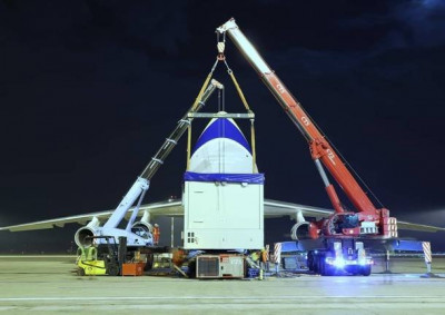 antonov-an-124-100-1190008.610x431.jpg