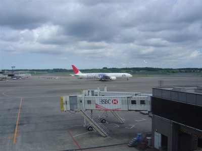 aereo Tokyo Narita.jpg