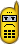 Cell Phone Ringing :cell_ring: