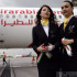 Inaugurazione Bergamo - Alessandria d'Egitto by Air Arabia - 04.05.2018