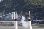 Red Bull Air Race 2018 - Budapest