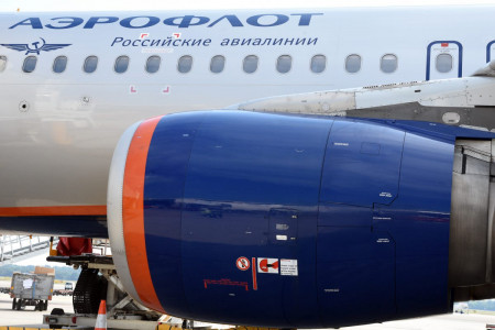 From apron - engine and logo - SU - MXP-SVO 23-08-2018