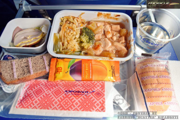 In-flight meal - SU - MXP-SVO 23-08-2018