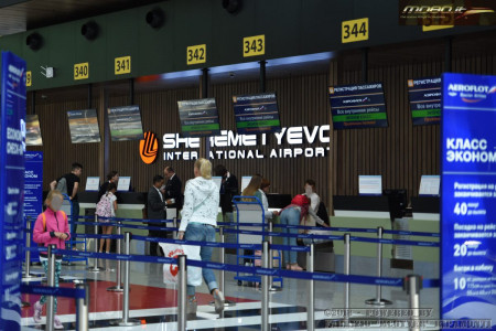 Check-in area @Moscow Sheremetyevo Terminal B - SU - MXP-SVO 23-08-2018