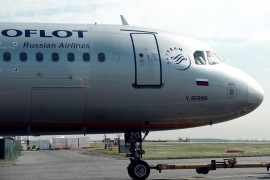 @Moscow Sheremetyevo - SU - 28-08-2018