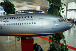 @Moscow Sheremetyevo - SU - 28-08-2018