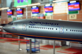 @Moscow Sheremetyevo - SU - 28-08-2018