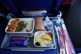 SU – Trip report Kazan – SVO-MXP