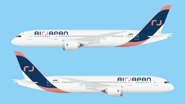 AirJapan