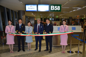 Juneyao Air MXP (11)