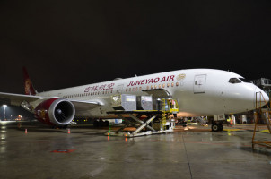 Juneyao Air MXP (14)