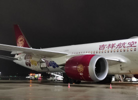 Juneyao Air MXP (16)