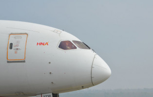 Hainan Airlines MXP (14)
