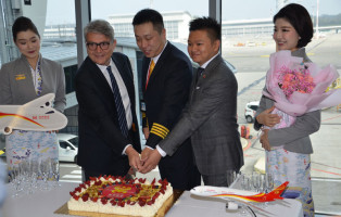 Hainan Airlines MXP (4)