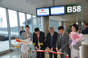 Hainan Airlines MXP (5)