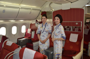 Hainan Airlines MXP (6)