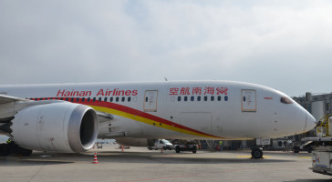 Hainan Airlines MXP (9)