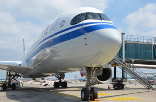 Air China MXP Chengdu (9)