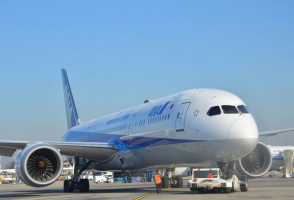 ANA MXP 3 dicembre 2024 (11)