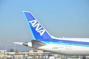 ANA MXP 3 dicembre 2024 (12)