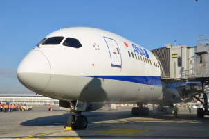 ANA MXP 3 dicembre 2024 (8)